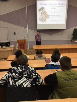 1встреча со специалистами Калинки.jpeg