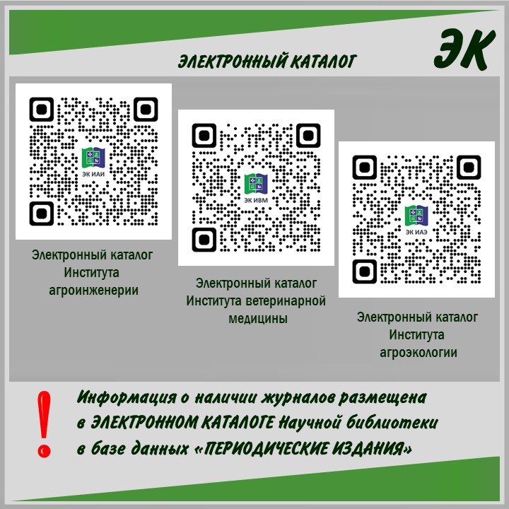 Слайд6.JPG