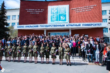 Акция Голоса Победы-2022 (1).jpg