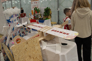 24ИКАР-2024.jpg