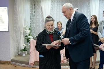 ДПЧ Челябинск 2017.jpg