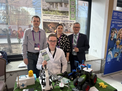 ЮУрГАУ представил образовательные программы на выставке «Навигатор Поступления» в Челябинске