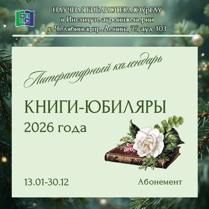 Слайд10.JPG