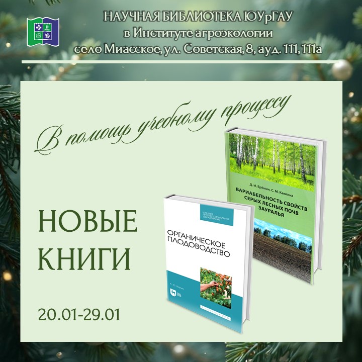 Слайд6.JPG