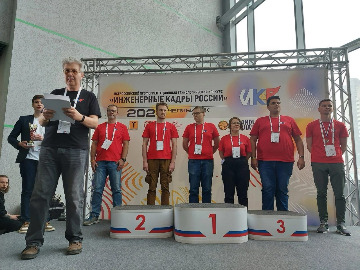 1ИКАР-2024.jpg
