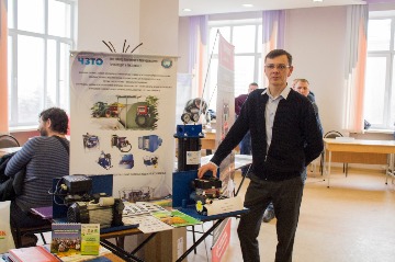 agronomicheskoe (5).JPG