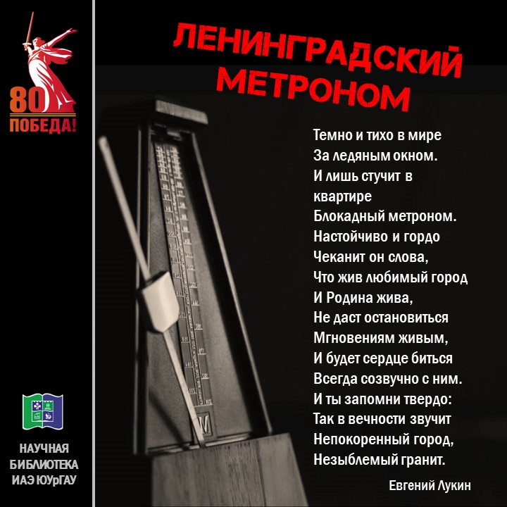 Слайд2.JPG