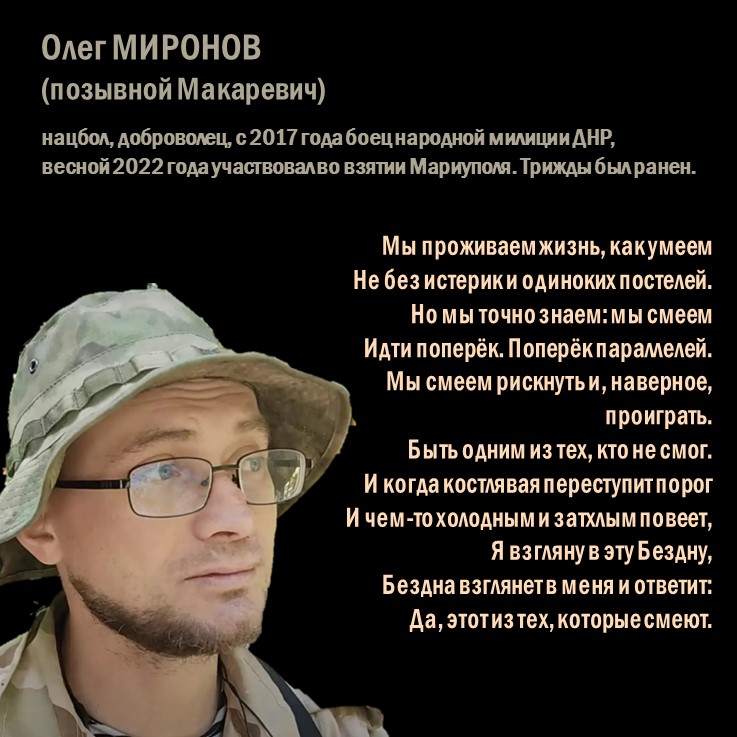 Слайд4.JPG