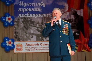 IVM 9418.jpg