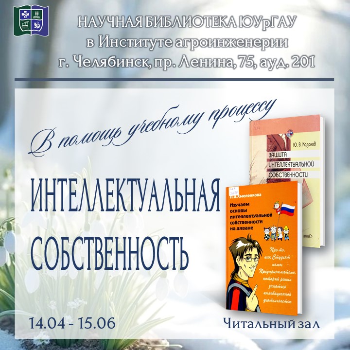 Слайд2.JPG