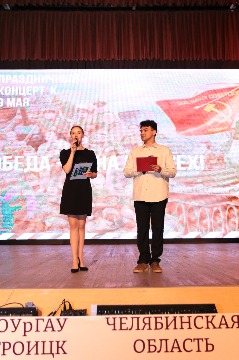 День Победы 2024 (3).JPG