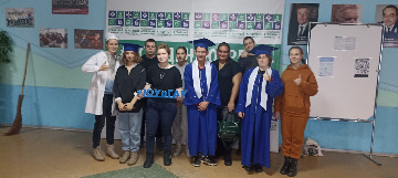 17ДОД ЮУрГАУ-2023.jpg