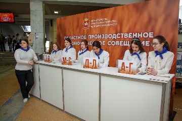 агрономическое совещание 2024 (3).jpg