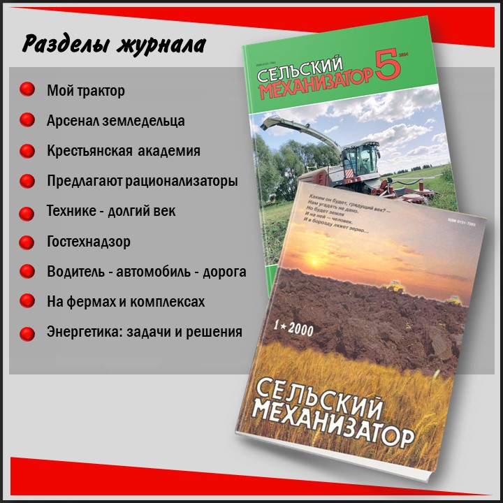 Слайд3.JPG
