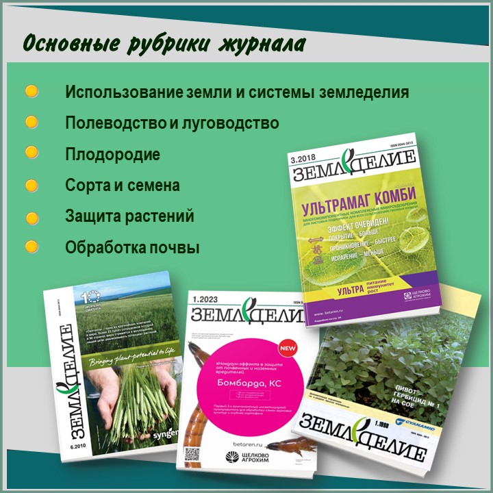 Слайд3.JPG