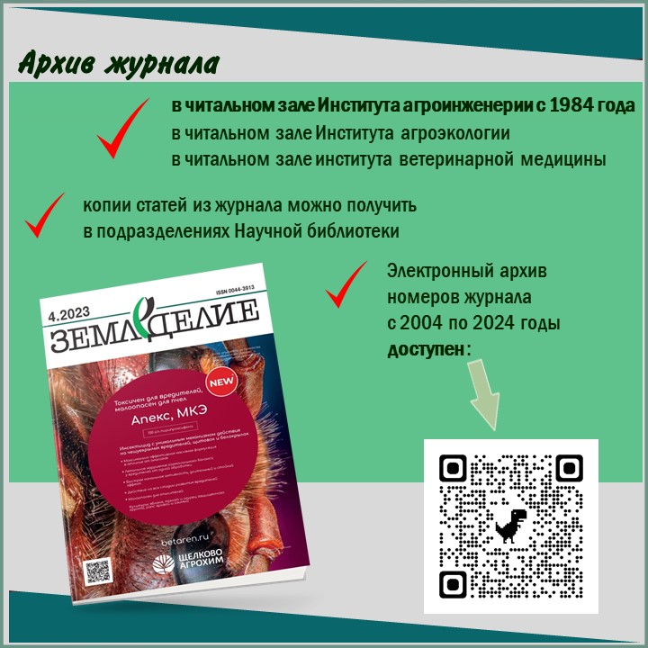Слайд5.JPG