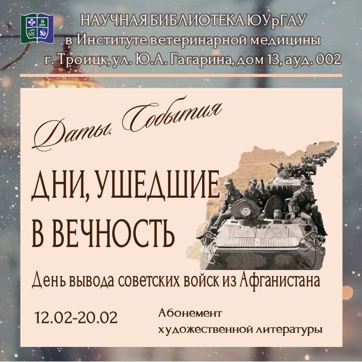 Слайд4.JPG