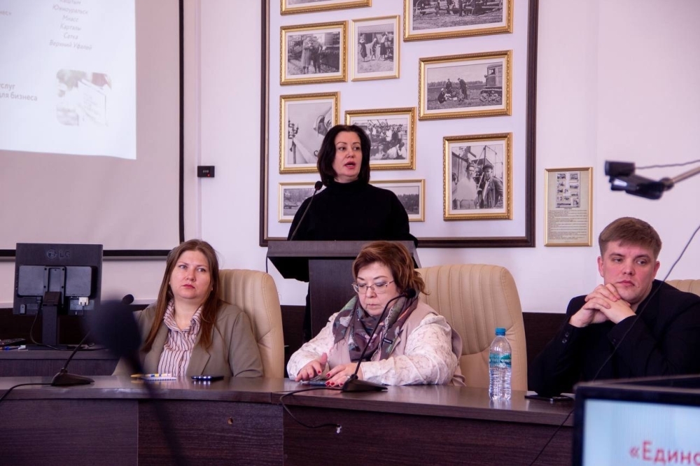 В ЮУрГАУ прошла дискуссионная площадка «Научный локомотив», приуроченная к старту нового сезона «Студенческого стартапа»