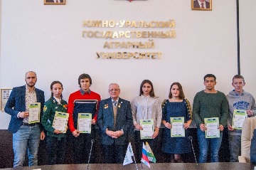 3. Конференц-зал (6).JPG