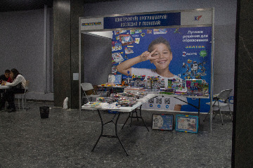 26ИКАР-2024.jpg
