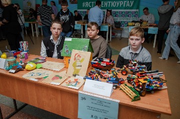 вызовы сегодняшнего дня 2024 (32).jpg