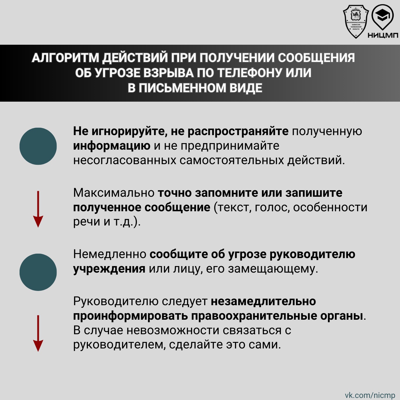 RIvofQo6oV4.jpg