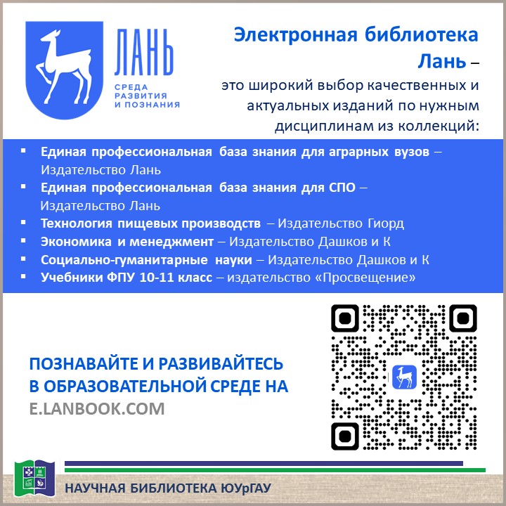 Слайд3.JPG
