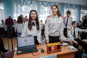 вызовы сегодняшнего дня 2024 (34).jpg