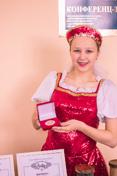 форум Евразия-2022-2IMG_9337.jpg