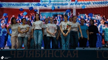 посвящение ИАЭ-2021 (13).jpg