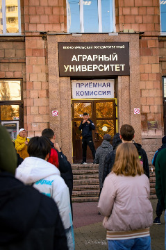8зарядка с котей пономаревым 2022.jpeg