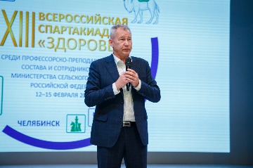 ПЕРВЫЙ ДЕНЬ сПАРТАКИАДЫ (108).jpg