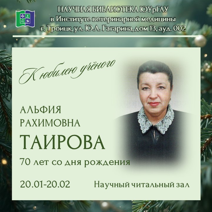 Слайд7.JPG