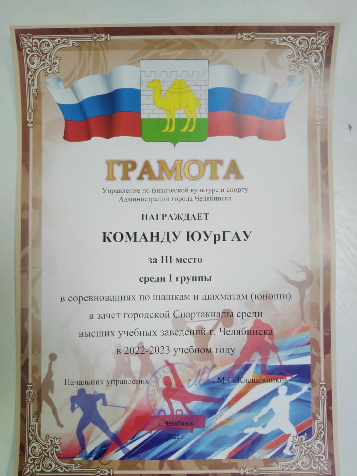 IMG-20221108-WA0002.jpg