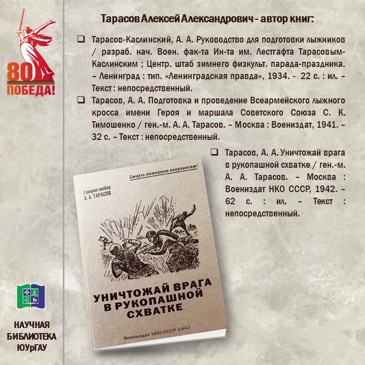 Слайд9.JPG