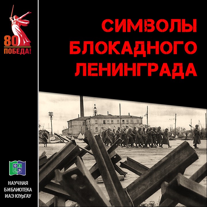 Слайд1-ВК.JPG
