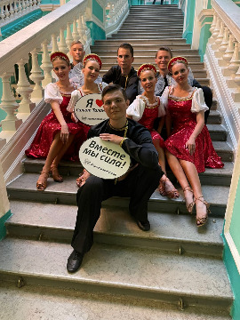3международный коркус времена года Санкт-Петербург2022.jpeg