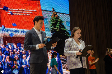 Битва общег-2021kJQakzuNBk4.jpg