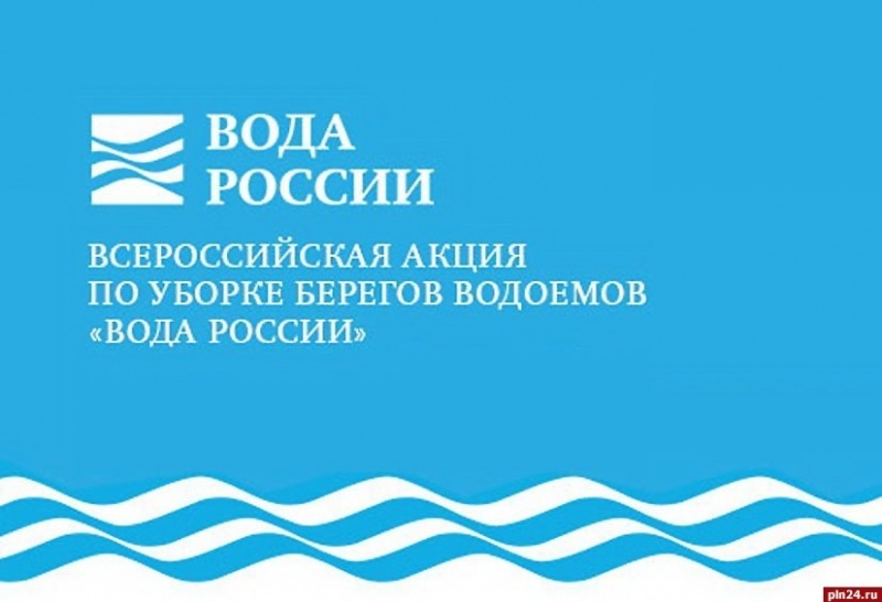 Студенты ЮУрГАУ очистили Голубой карьер