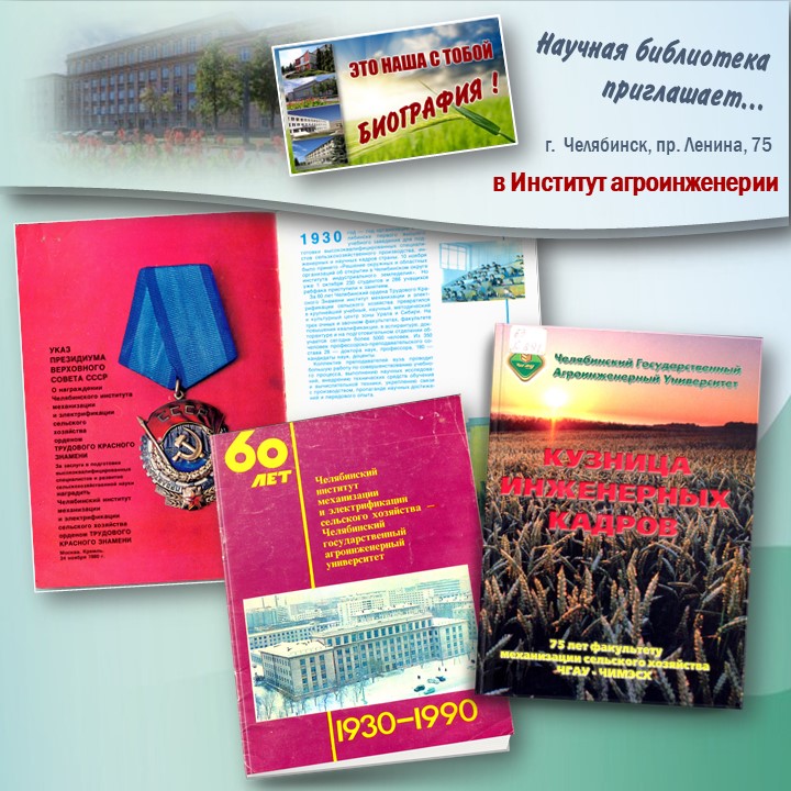 Слайд5.JPG