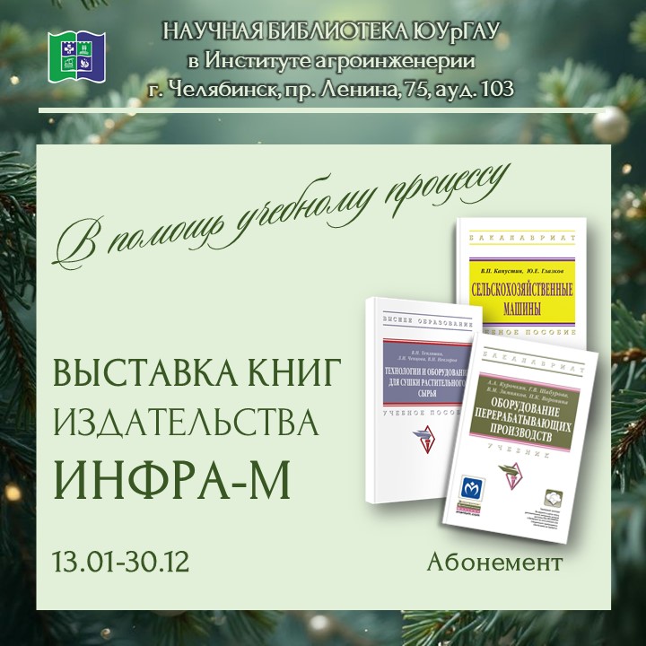 Слайд4.JPG
