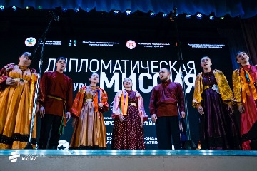 дипломатический форум2023 (14).jpg