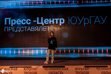 1День открытых дверей в ИВМ ЮУрГАУ2024.jpg