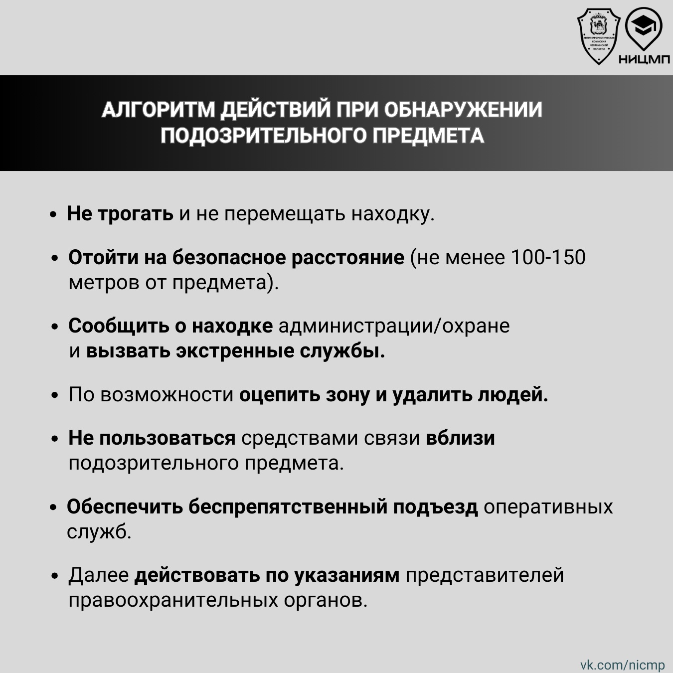 lsxFV67u-CA(1).jpg