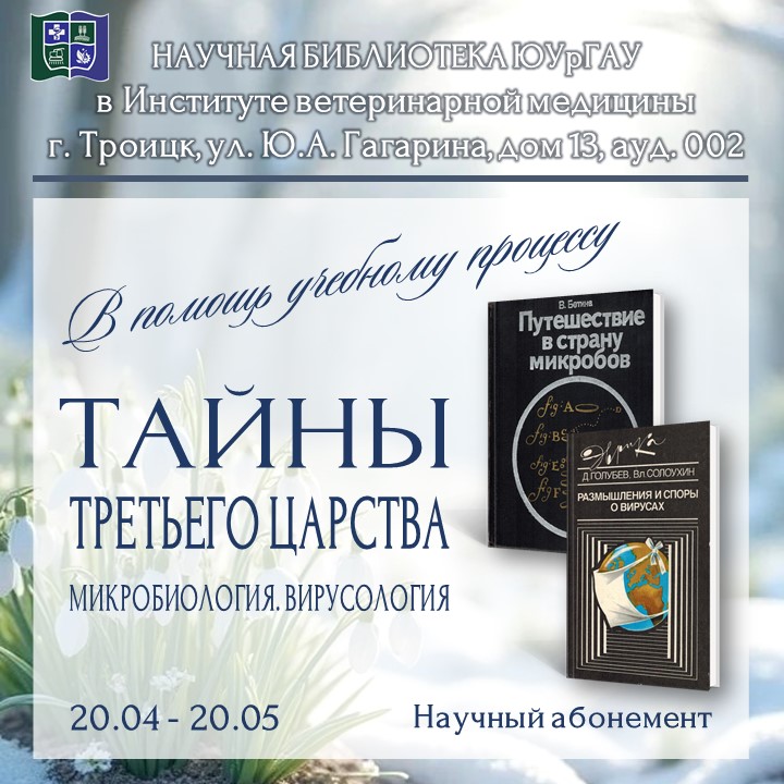 Слайд4.JPG
