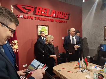 5Визит ректора в Беларусь-2022.jpeg
