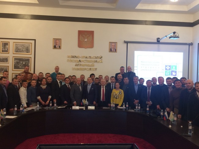 В ЮУрГАУ состоялась отчетно-выборная конференция Федерации кикбоксинга России