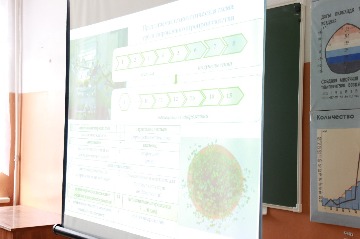 Обоазовательная сессия  (39).JPG