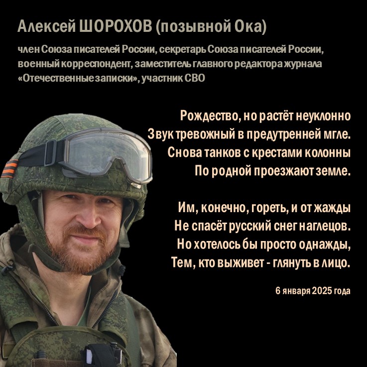 Слайд3.JPG