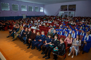 16Всероссийский информационно - просветительский  марафон2023.jpeg